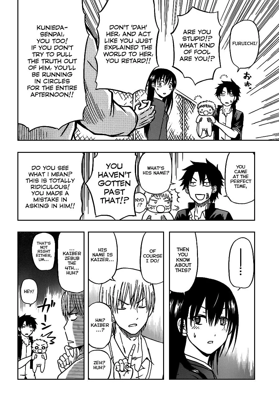 Read Beelzebub en Manga Online