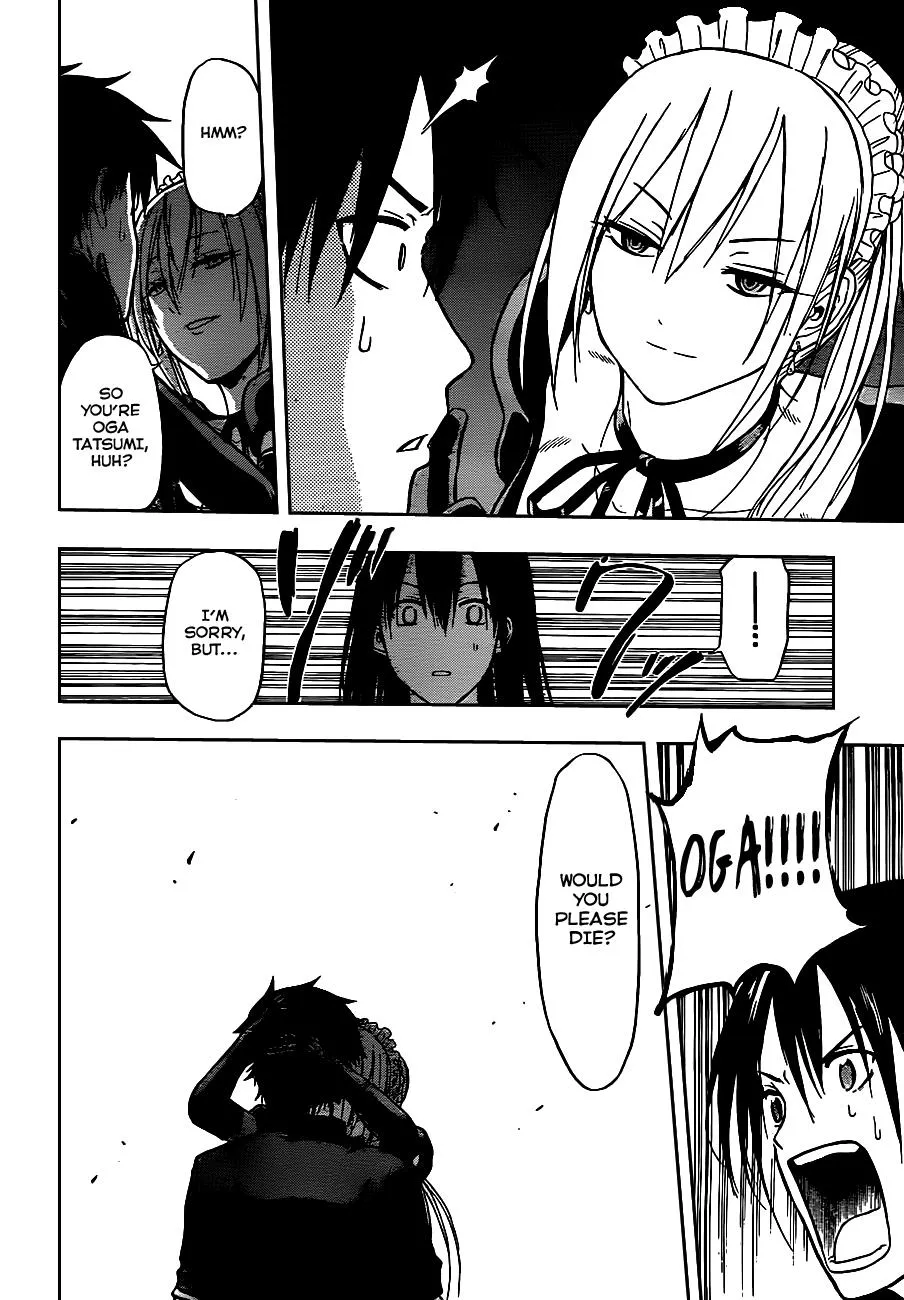 Read Beelzebub en Manga Online