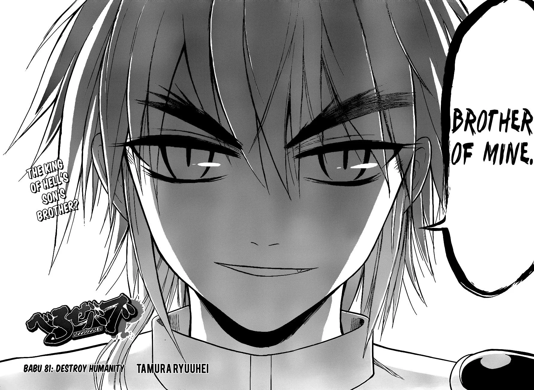 Read Beelzebub en Manga Online