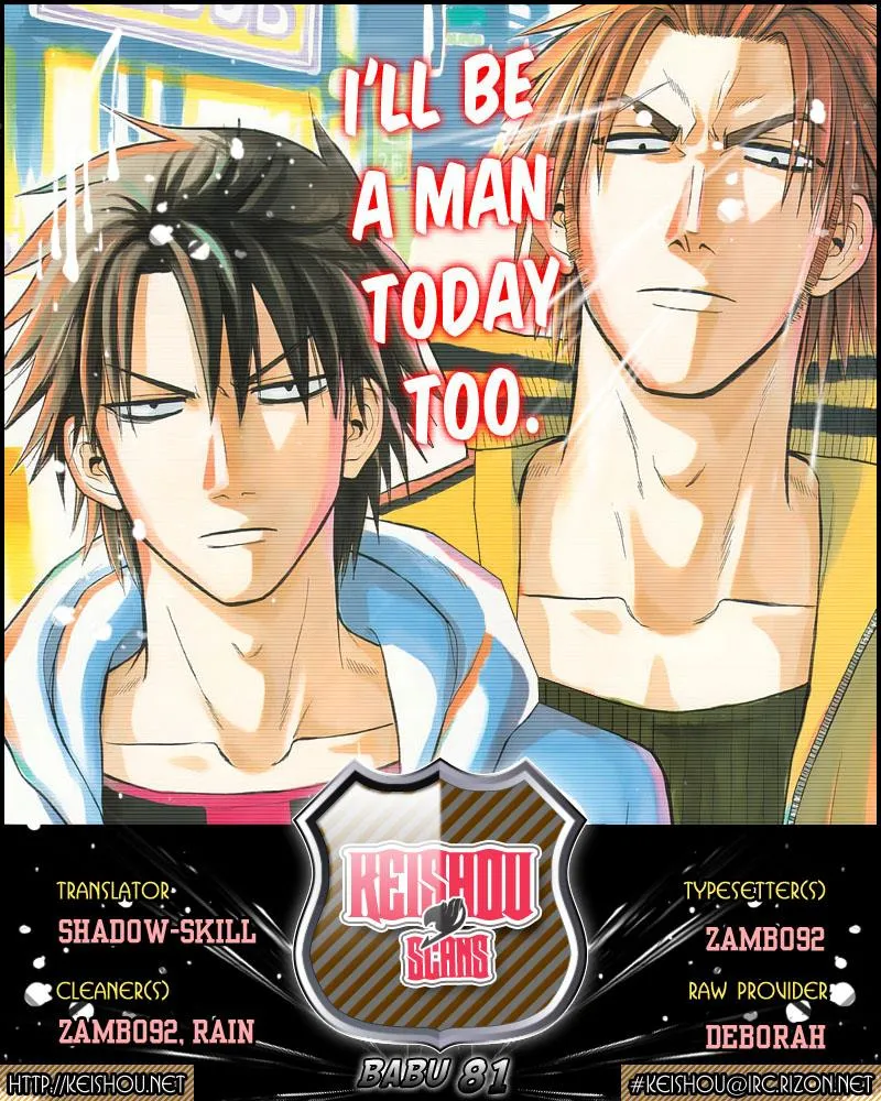 Read Beelzebub en Manga Online