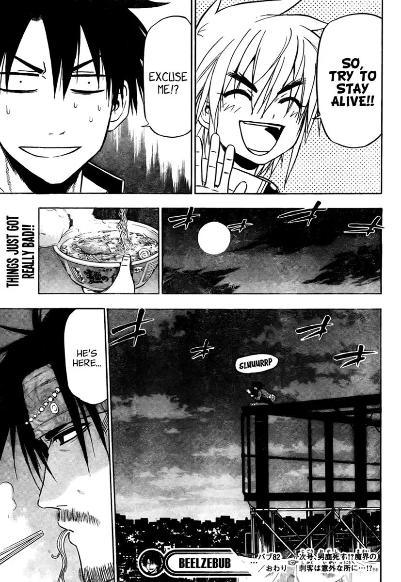 Read Beelzebub en Manga Online