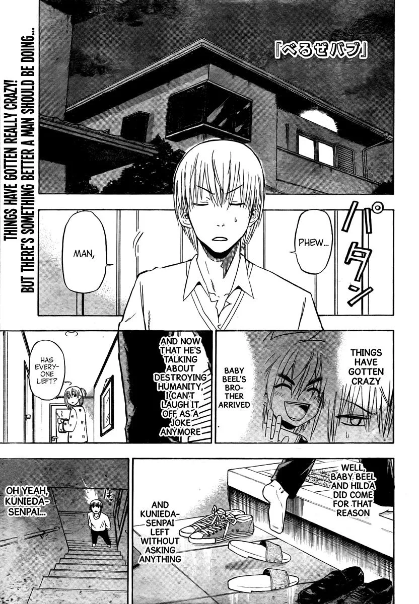 Read Beelzebub en Manga Online