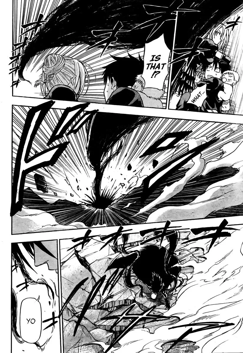 Read Beelzebub en Manga Online