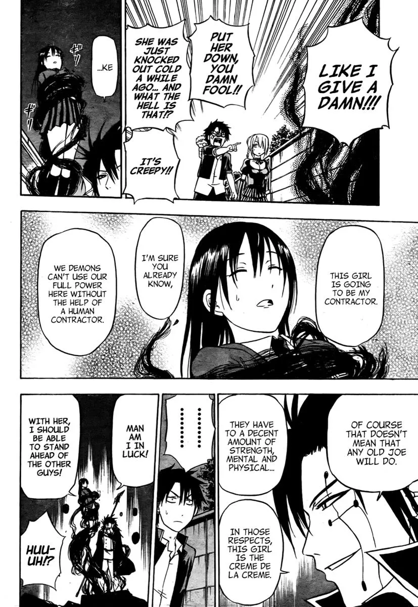 Read Beelzebub en Manga Online