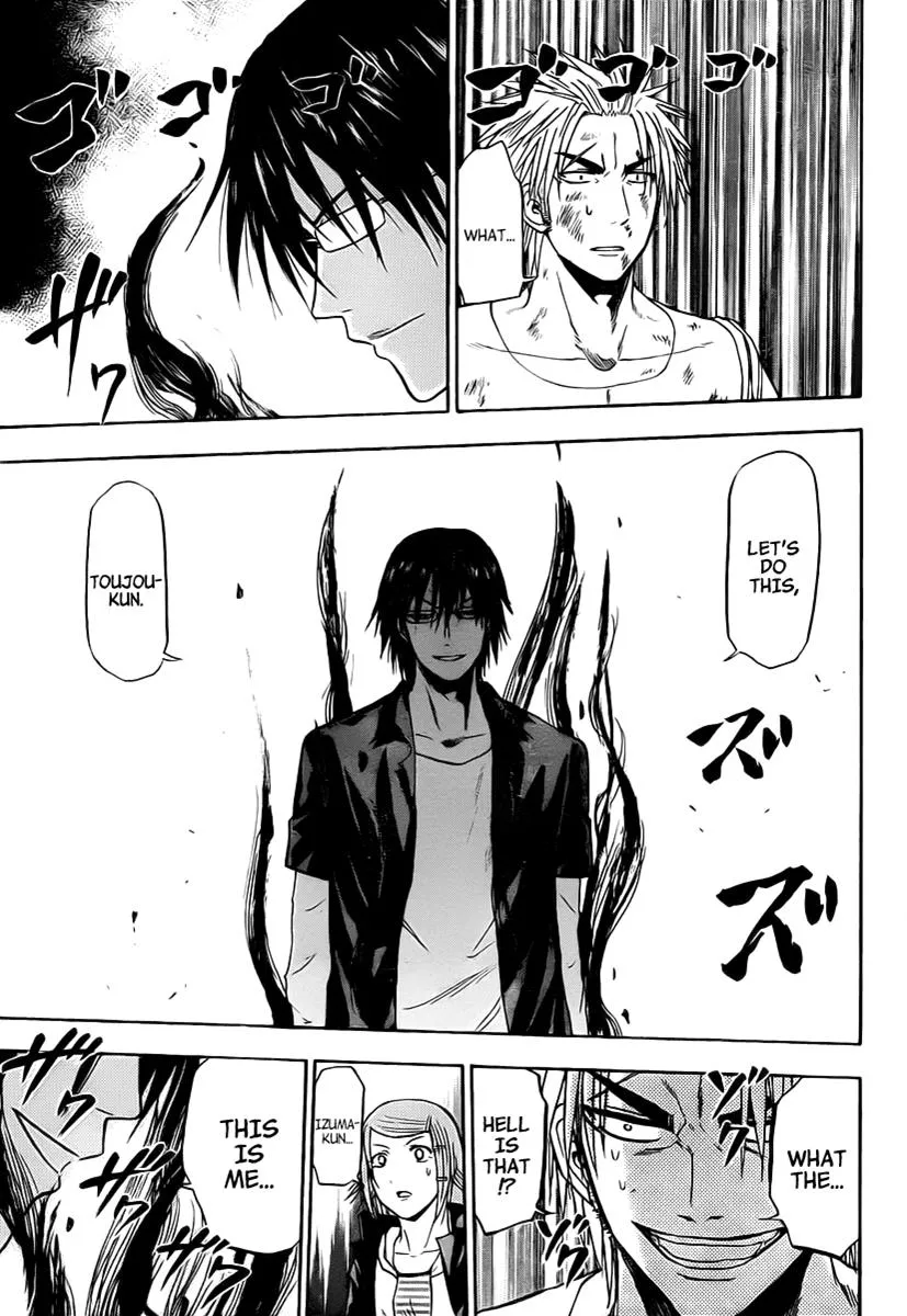 Read Beelzebub en Manga Online
