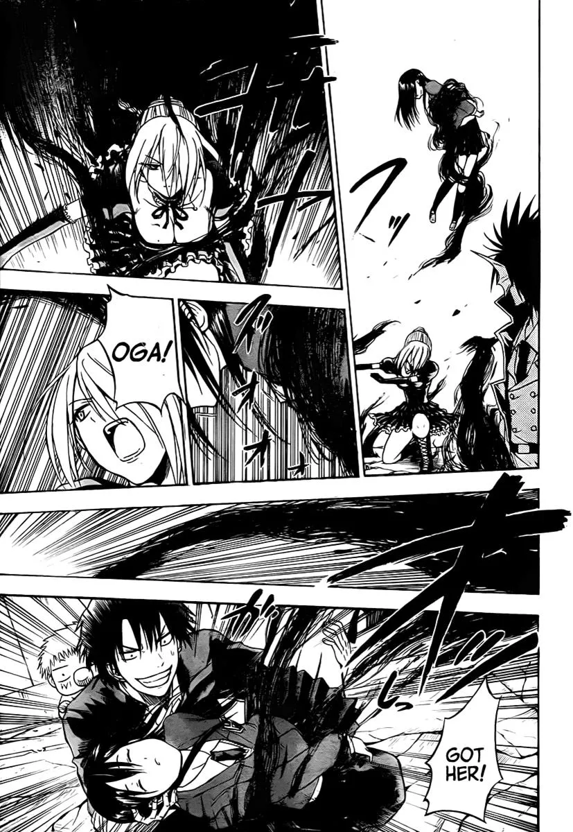 Read Beelzebub en Manga Online