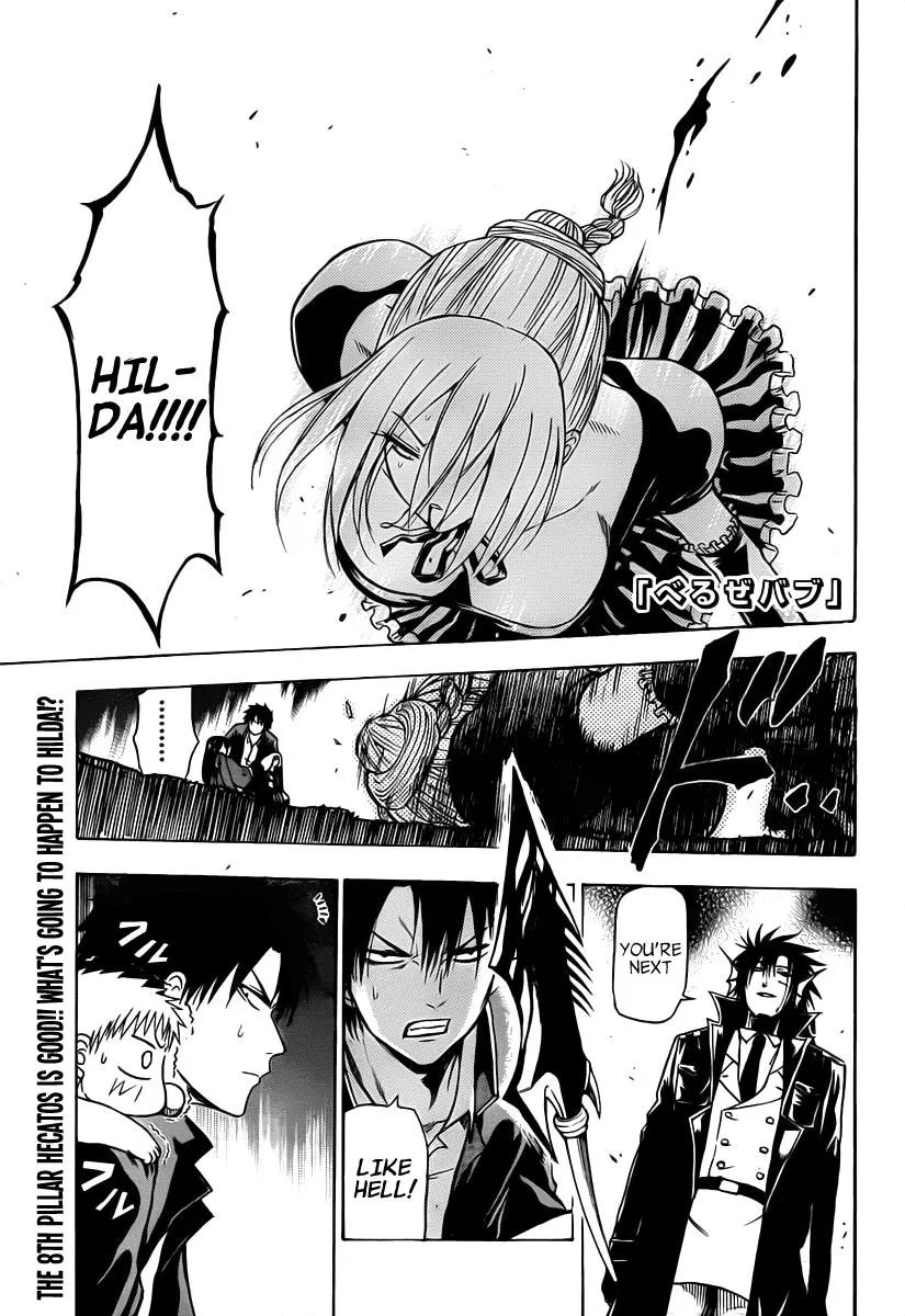 Read Beelzebub en Manga Online