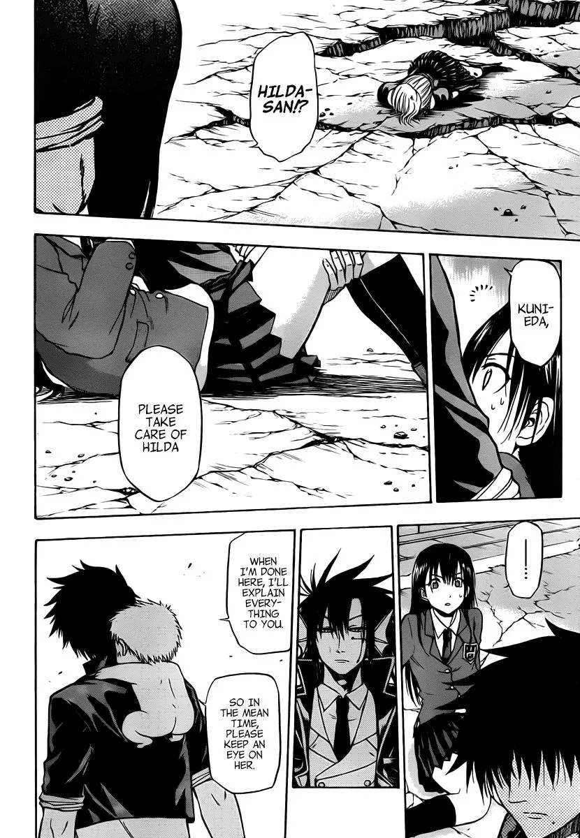 Read Beelzebub en Manga Online