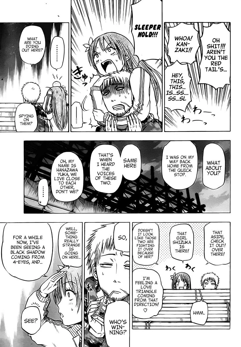 Read Beelzebub en Manga Online