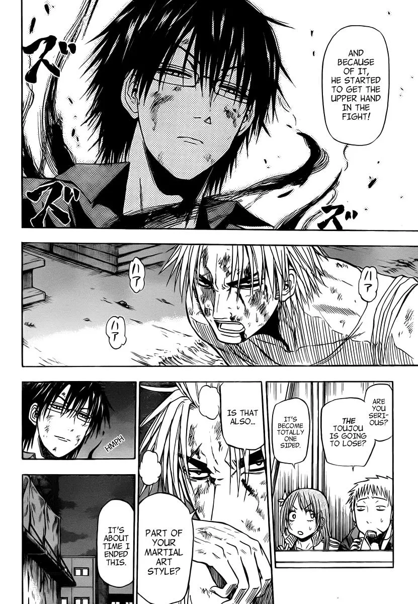 Read Beelzebub en Manga Online