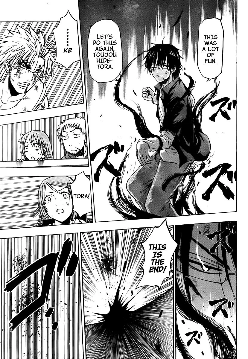 Read Beelzebub en Manga Online