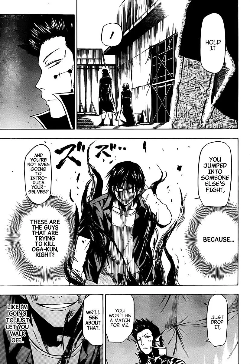 Read Beelzebub en Manga Online