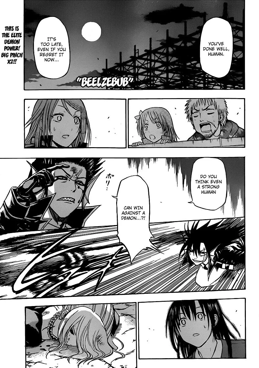 Read Beelzebub en Manga Online