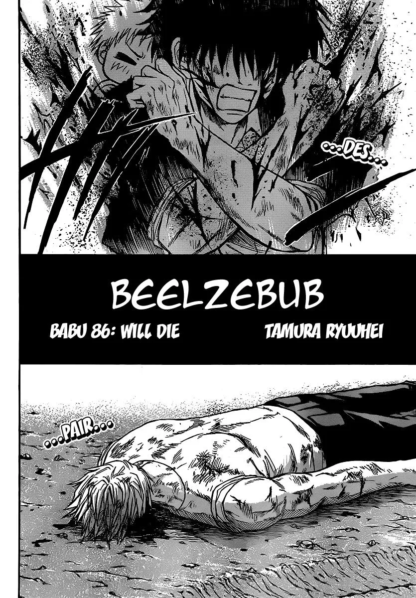 Read Beelzebub en Manga Online