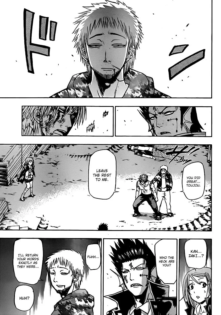 Read Beelzebub en Manga Online