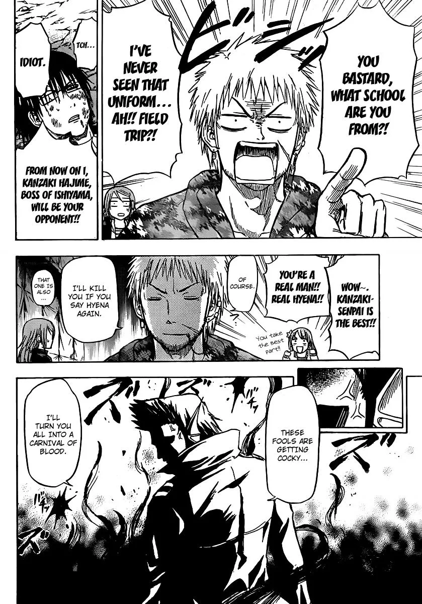 Read Beelzebub en Manga Online