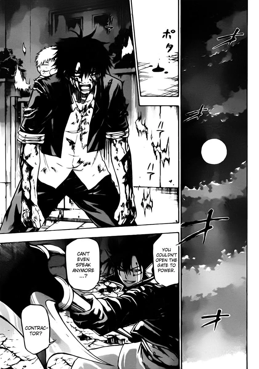 Read Beelzebub en Manga Online