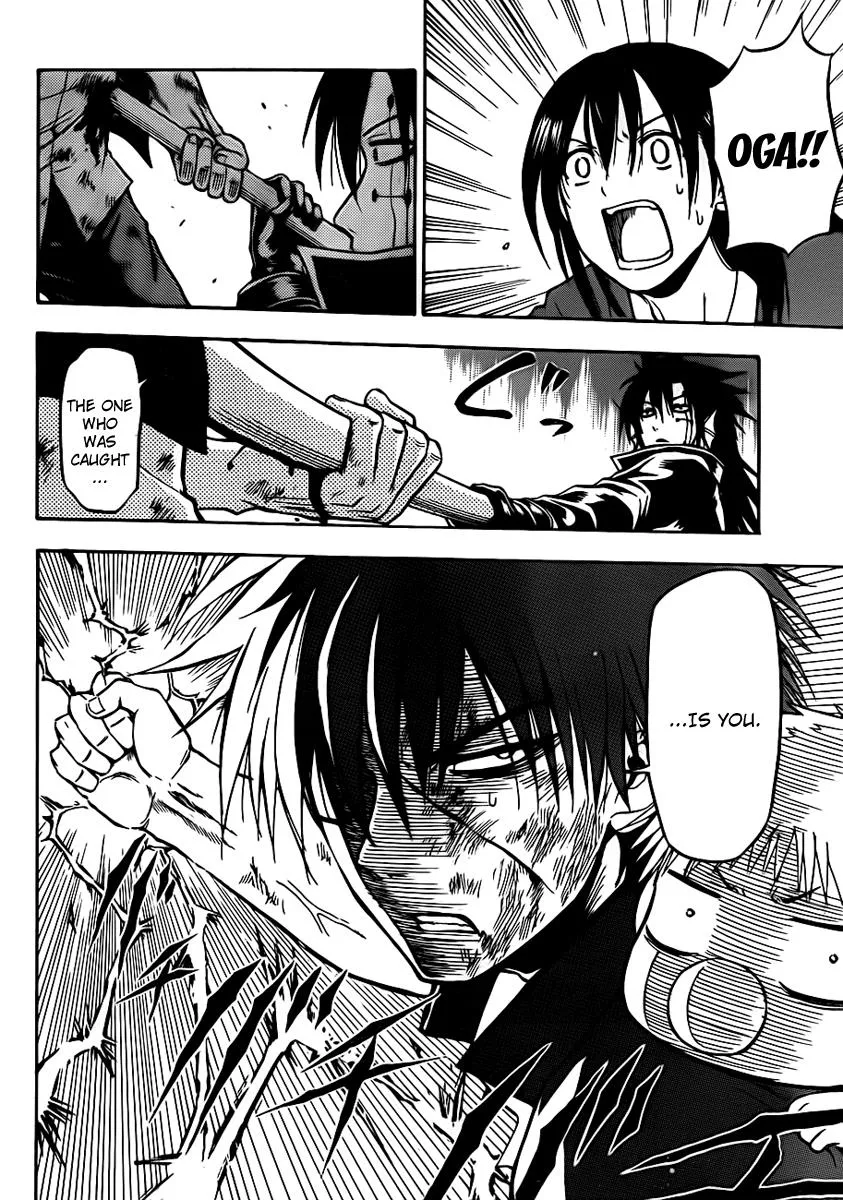 Read Beelzebub en Manga Online
