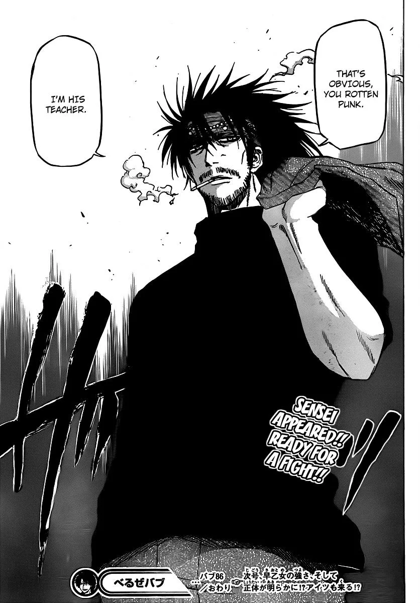 Read Beelzebub en Manga Online