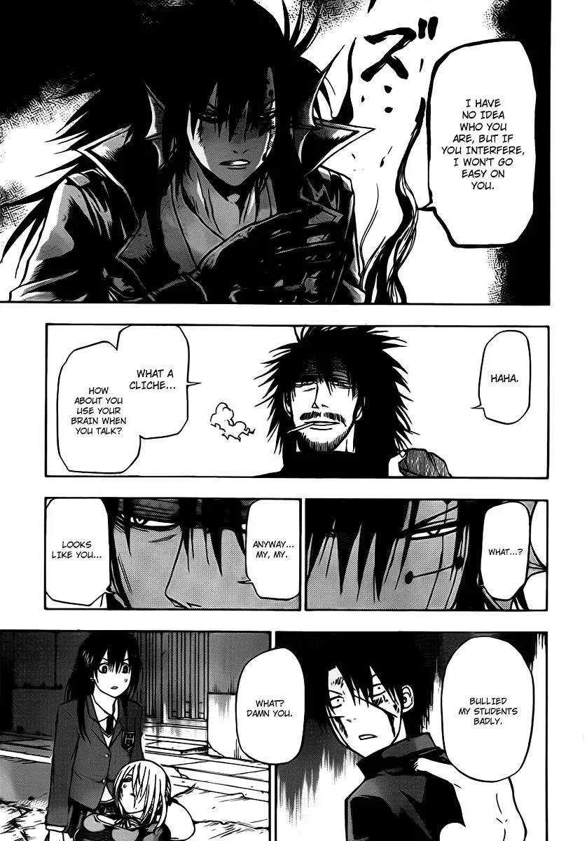 Read Beelzebub en Manga Online