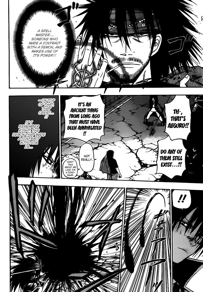 Read Beelzebub en Manga Online