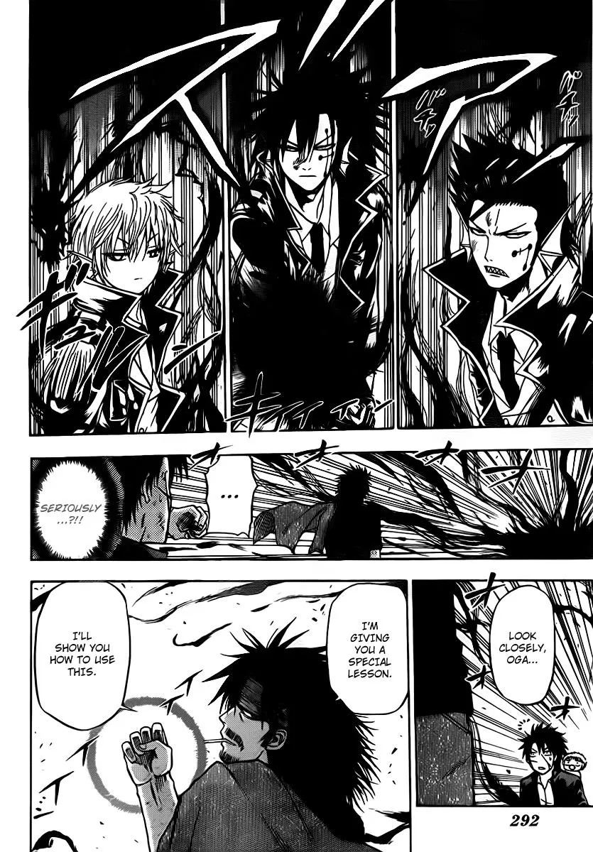 Read Beelzebub en Manga Online