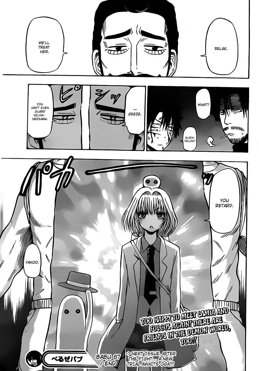Read Beelzebub en Manga Online