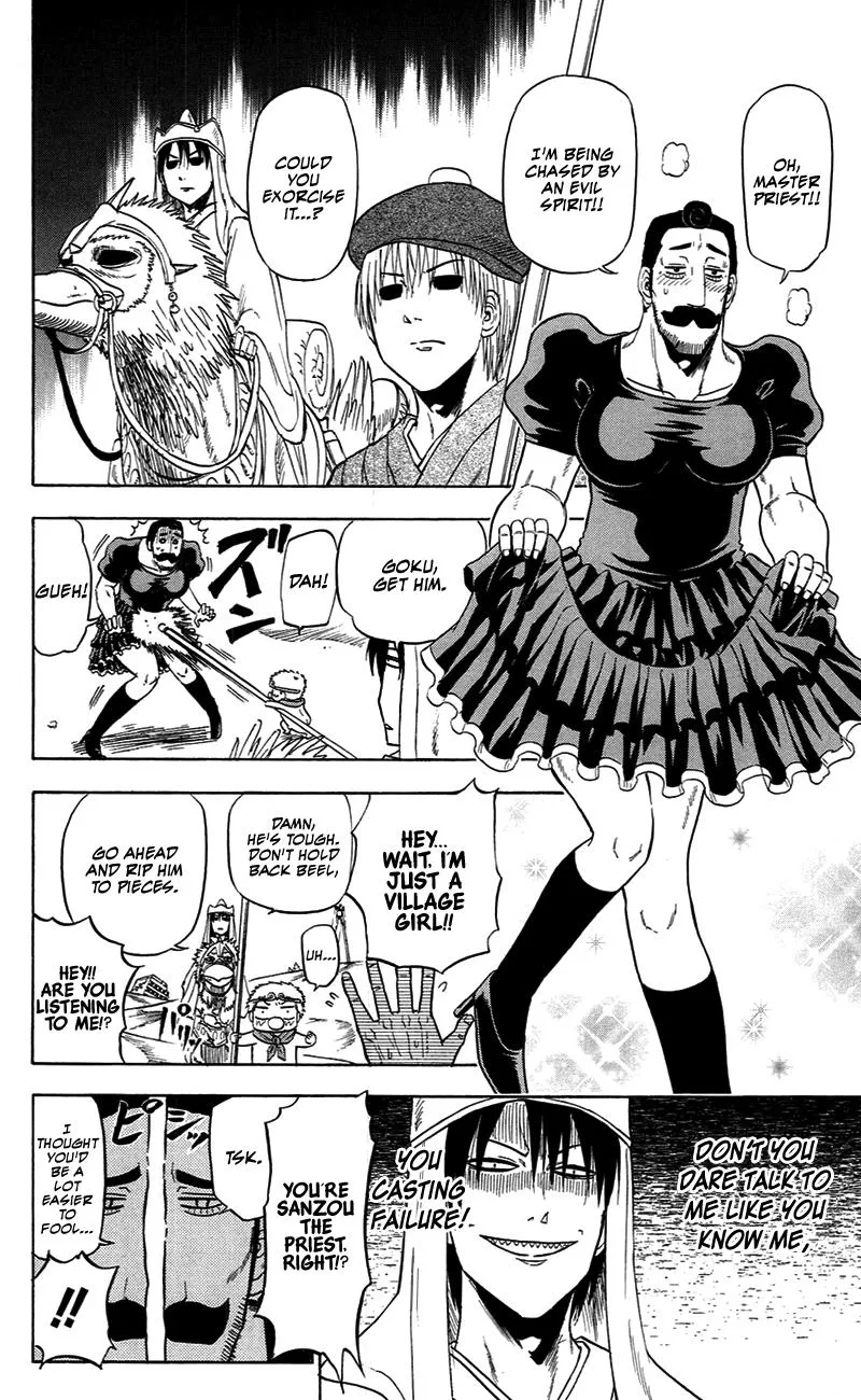 Read Beelzebub en Manga Online