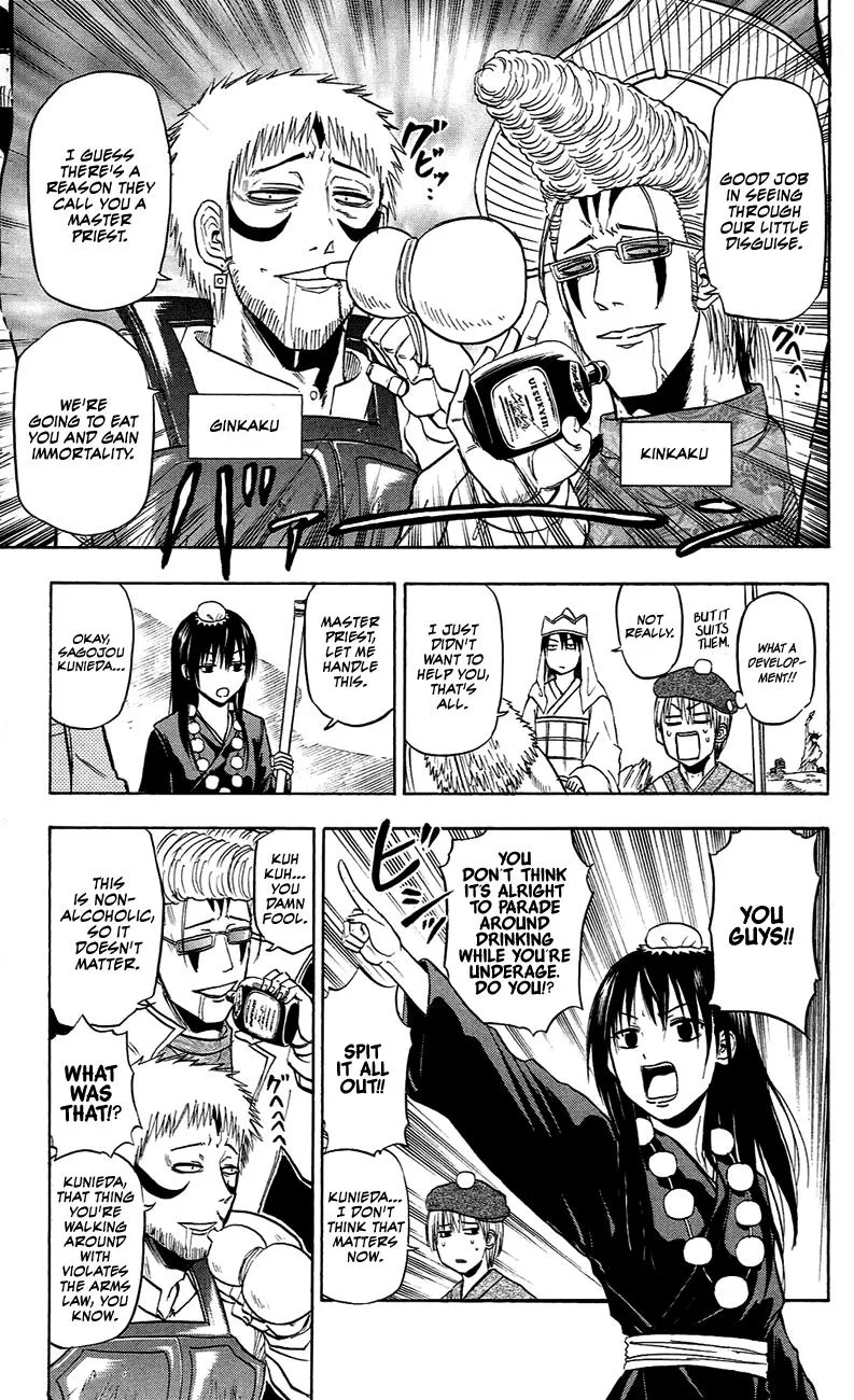 Read Beelzebub en Manga Online