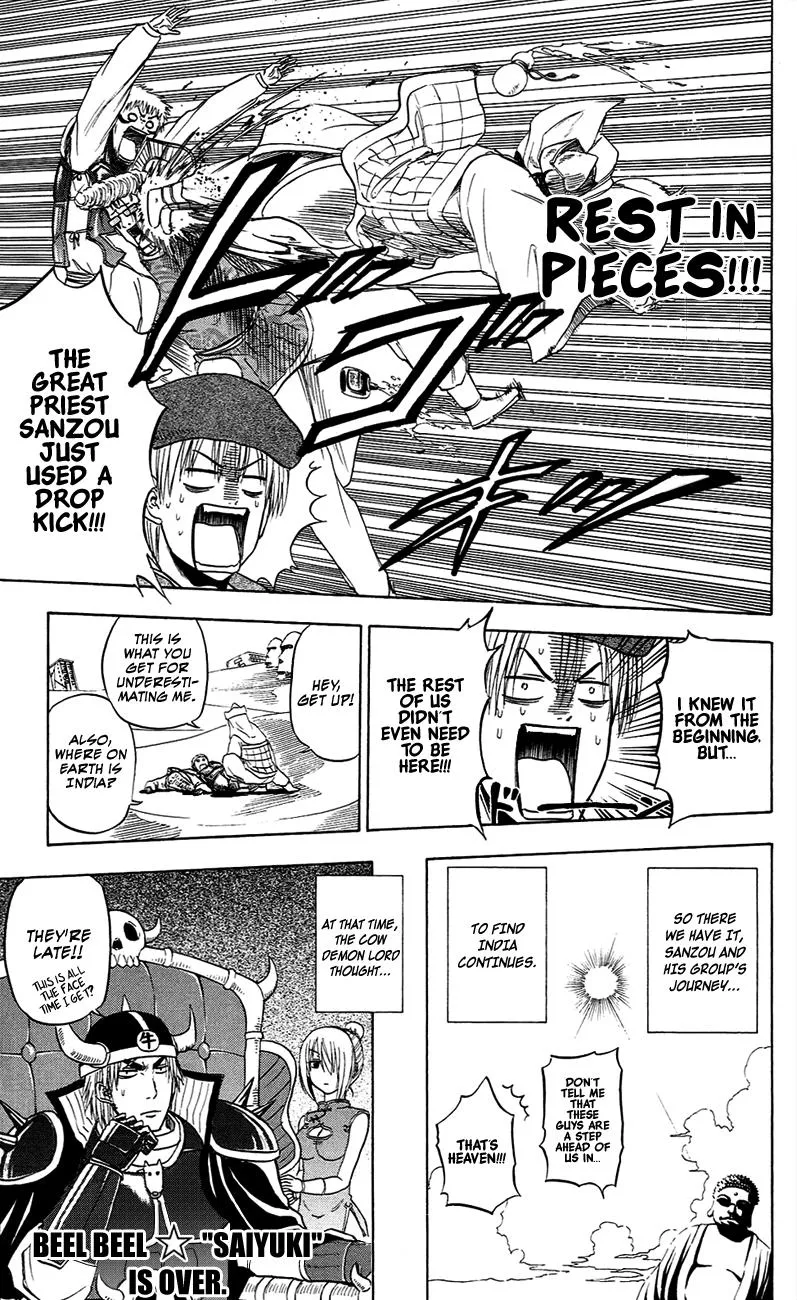 Read Beelzebub en Manga Online