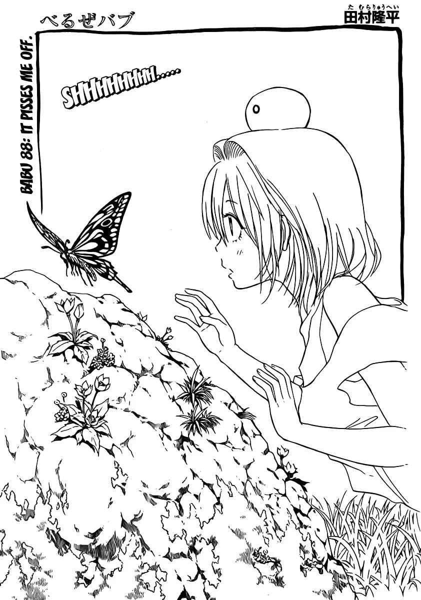 Read Beelzebub en Manga Online