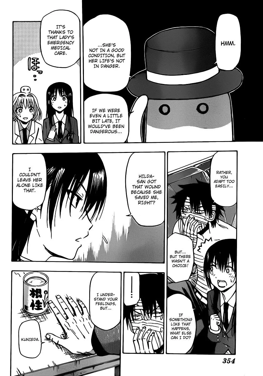 Read Beelzebub en Manga Online