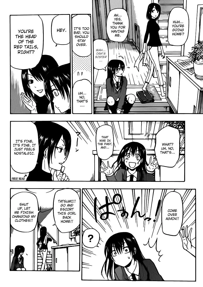 Read Beelzebub en Manga Online