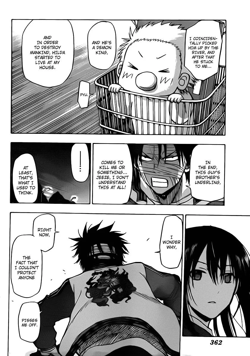 Read Beelzebub en Manga Online