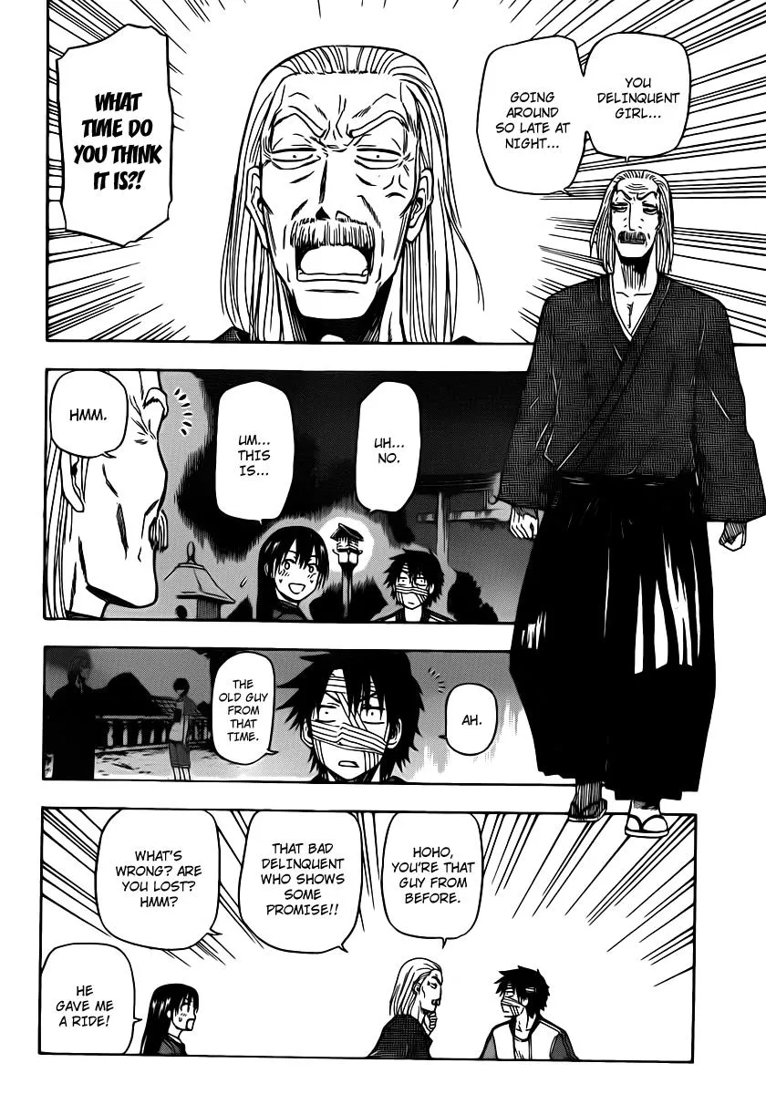 Read Beelzebub en Manga Online