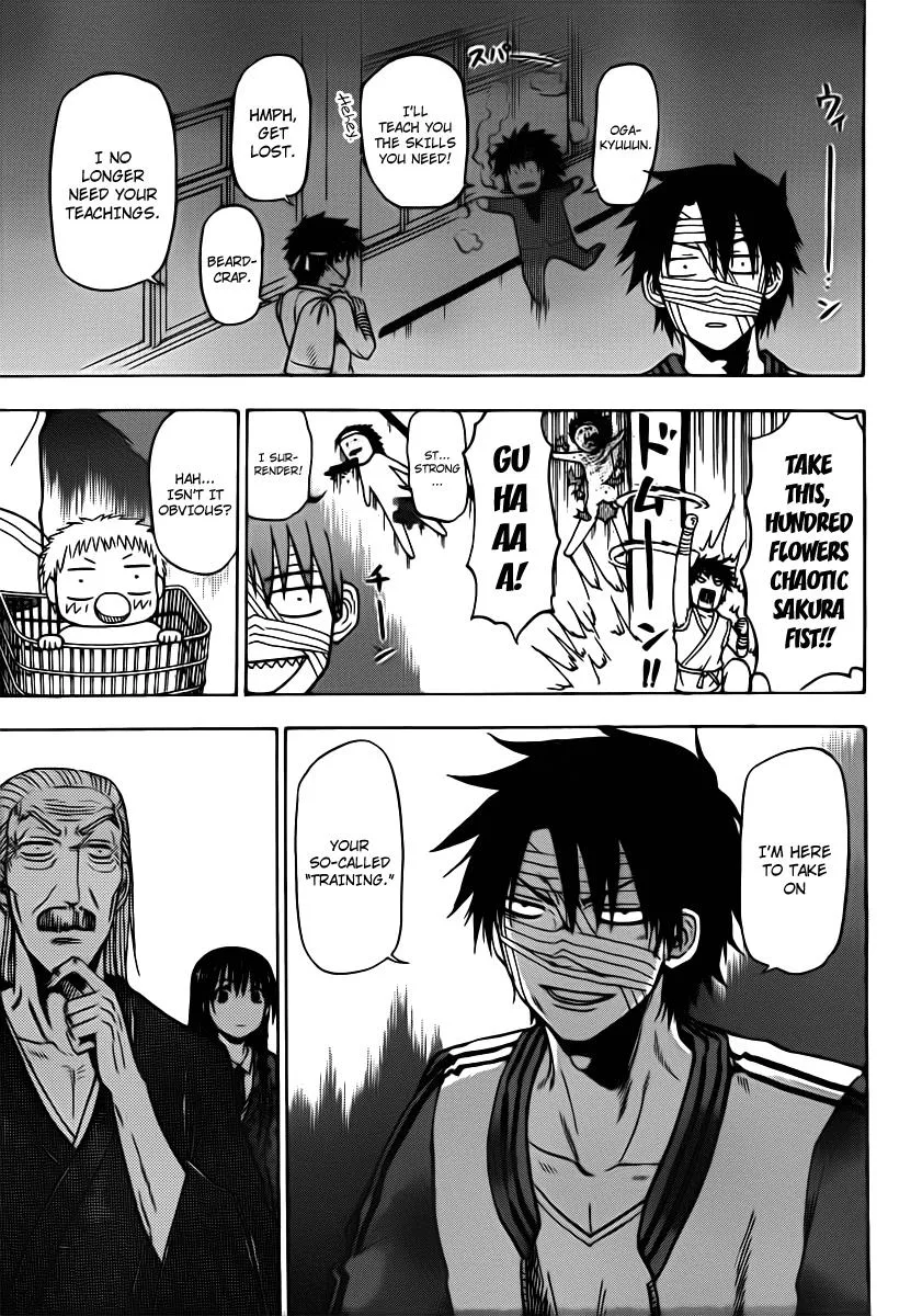 Read Beelzebub en Manga Online