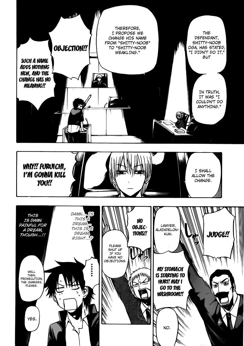 Read Beelzebub en Manga Online