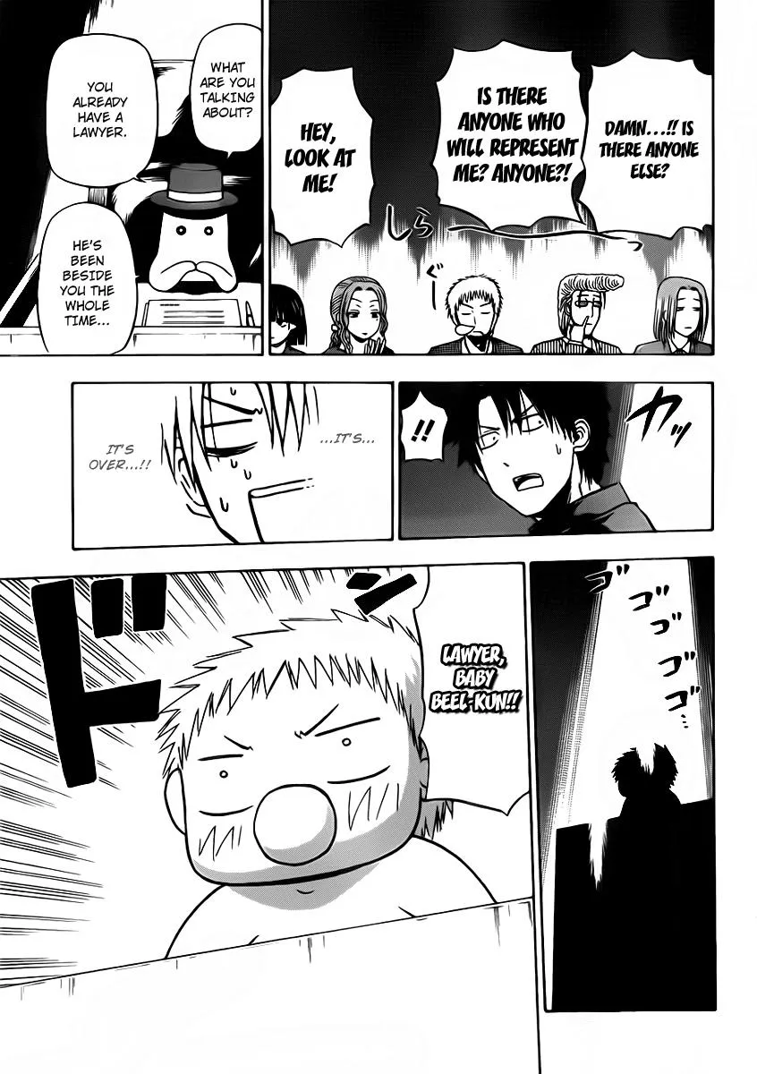 Read Beelzebub en Manga Online