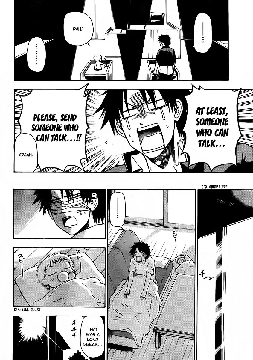 Read Beelzebub en Manga Online