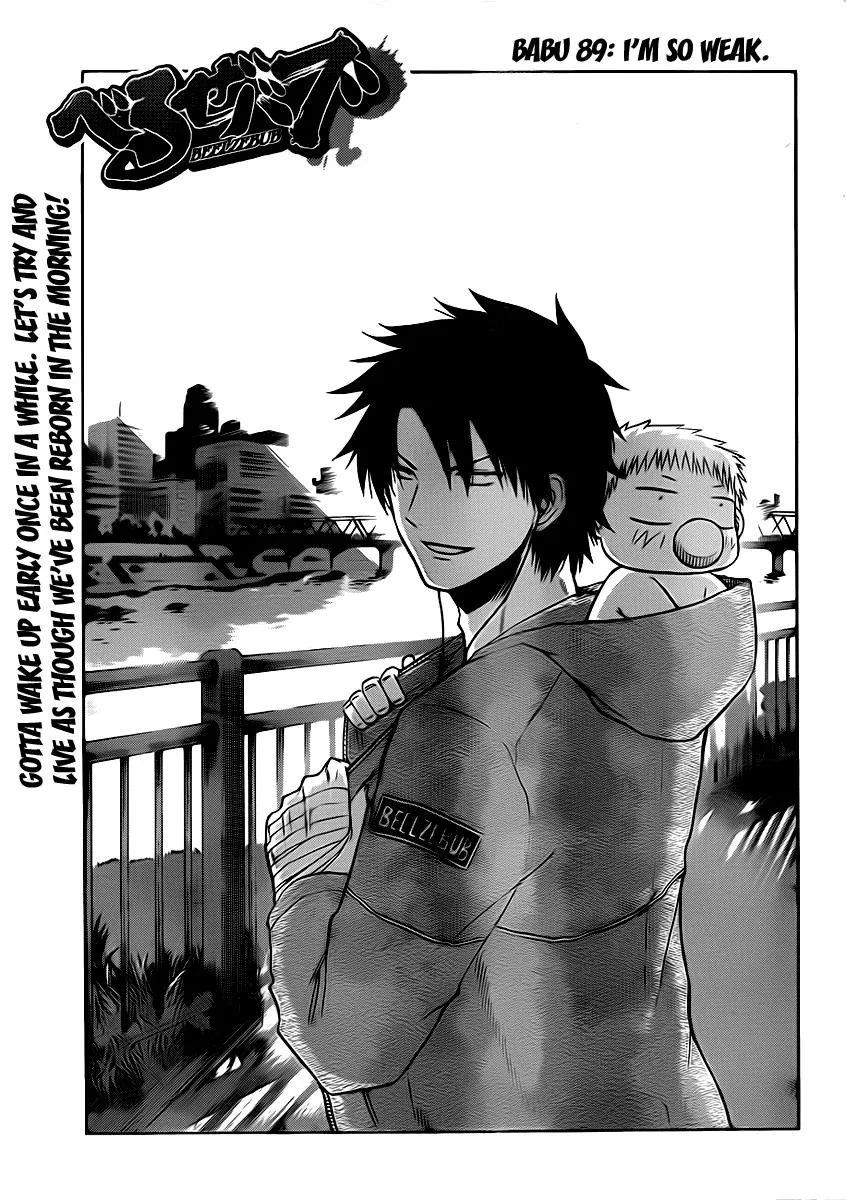 Read Beelzebub en Manga Online