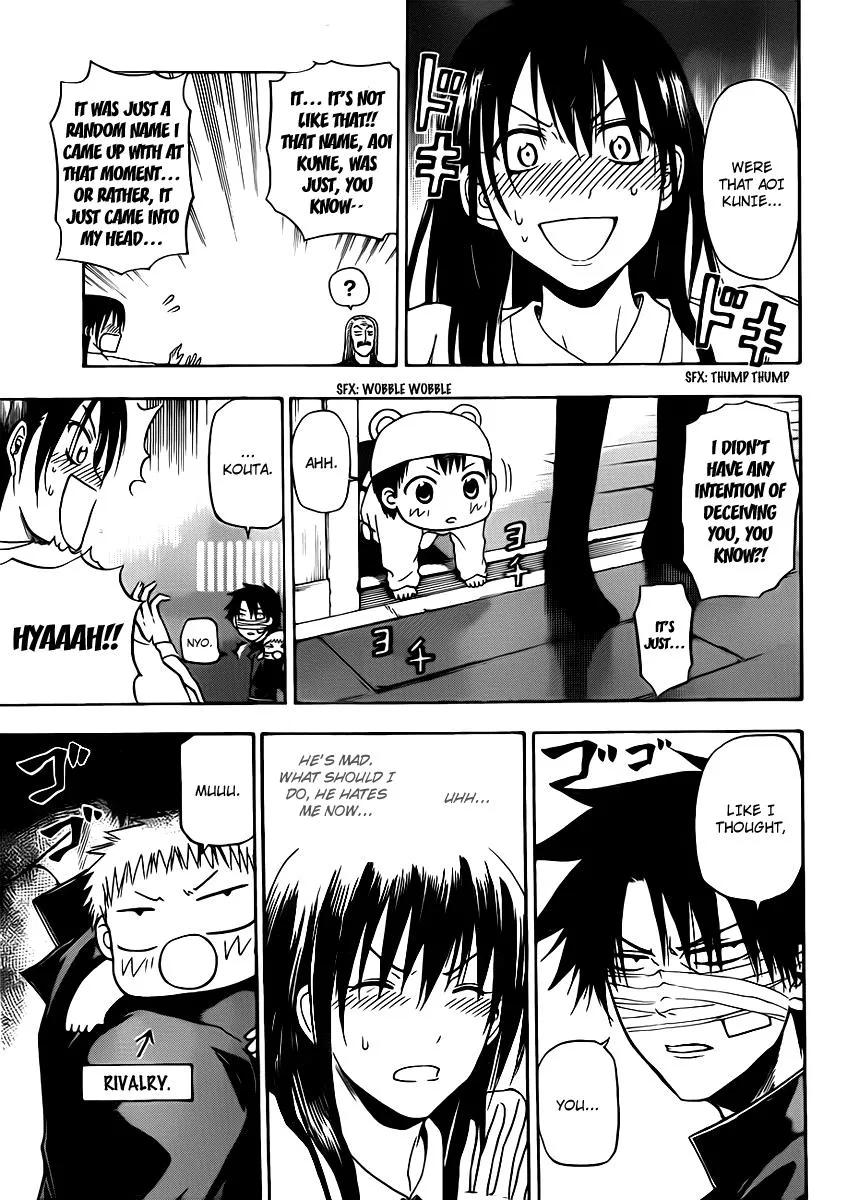 Read Beelzebub en Manga Online