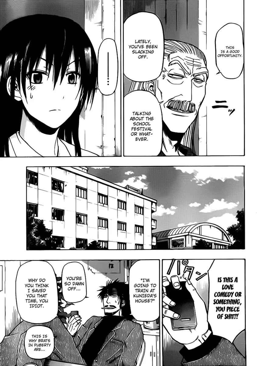 Read Beelzebub en Manga Online