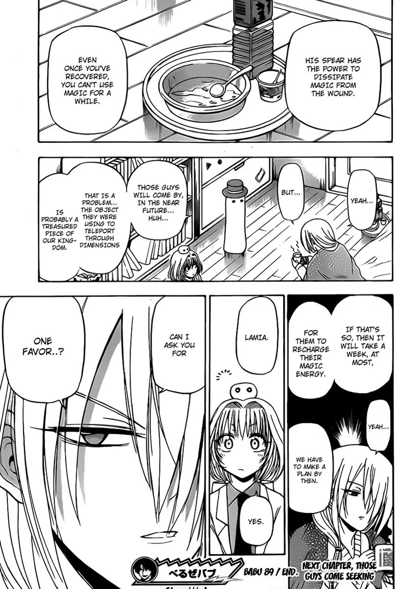 Read Beelzebub en Manga Online