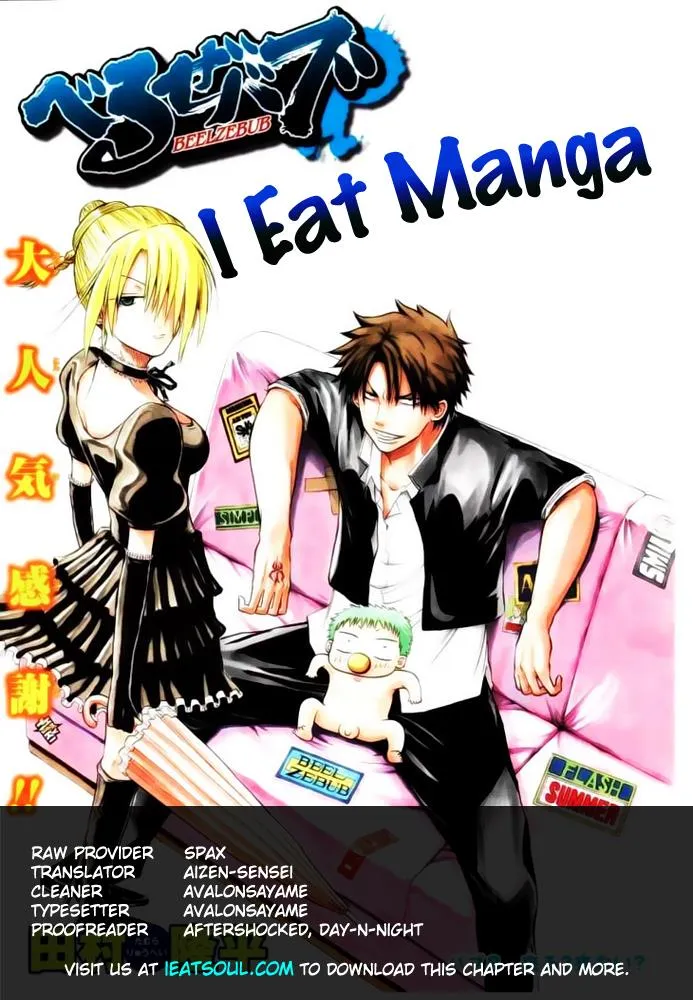 Read Beelzebub en Manga Online