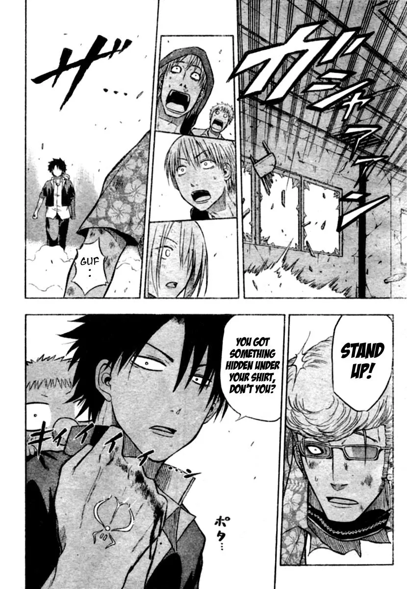 Read Beelzebub en Manga Online