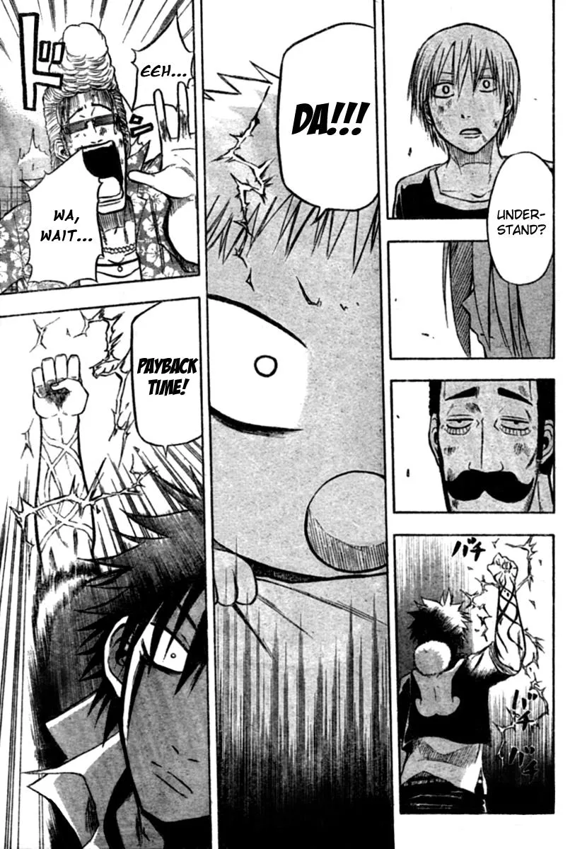 Read Beelzebub en Manga Online