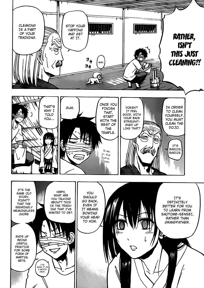 Read Beelzebub en Manga Online