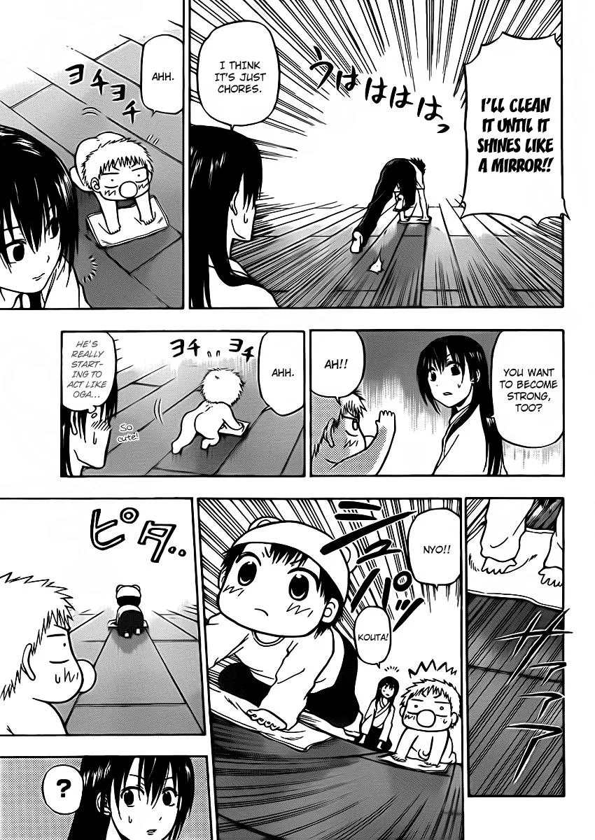 Read Beelzebub en Manga Online