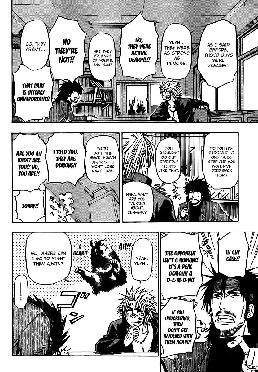 Read Beelzebub en Manga Online