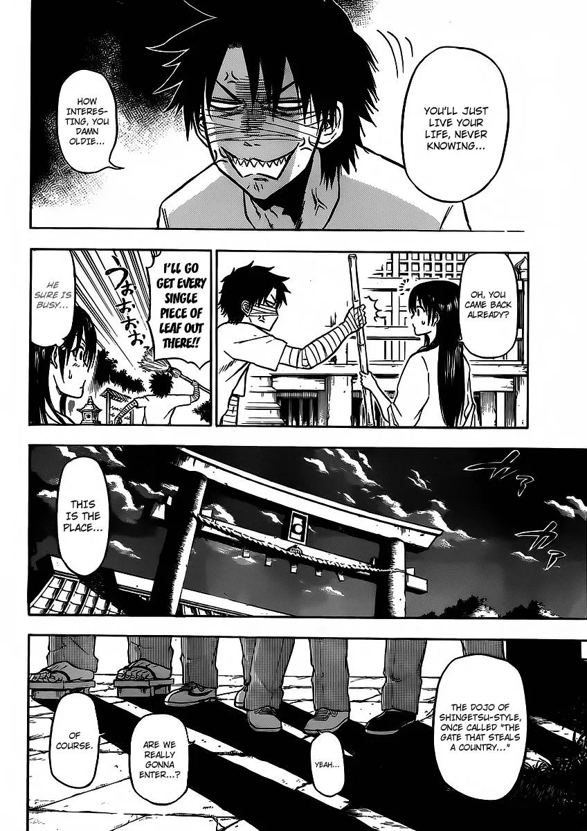 Read Beelzebub en Manga Online
